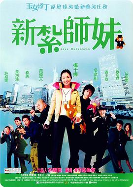 多多软件站下载安全吗